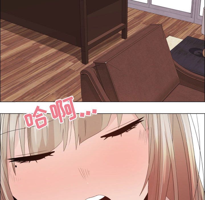 [Manhwa] Why is Director Zheng like this Love, big tits, OL#[80P]-31