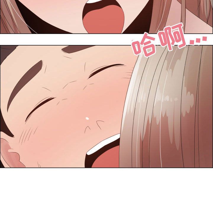 [Manhwa] Why is Director Zheng like this Love, big tits, OL#[80P]-32
