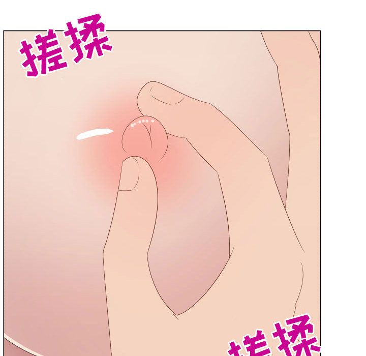 [Manhwa] Why is Director Zheng like this Love, big tits, OL#[80P]-33