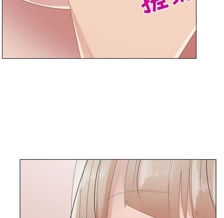[Manhwa] Why is Director Zheng like this Love, big tits, OL#[80P]-34