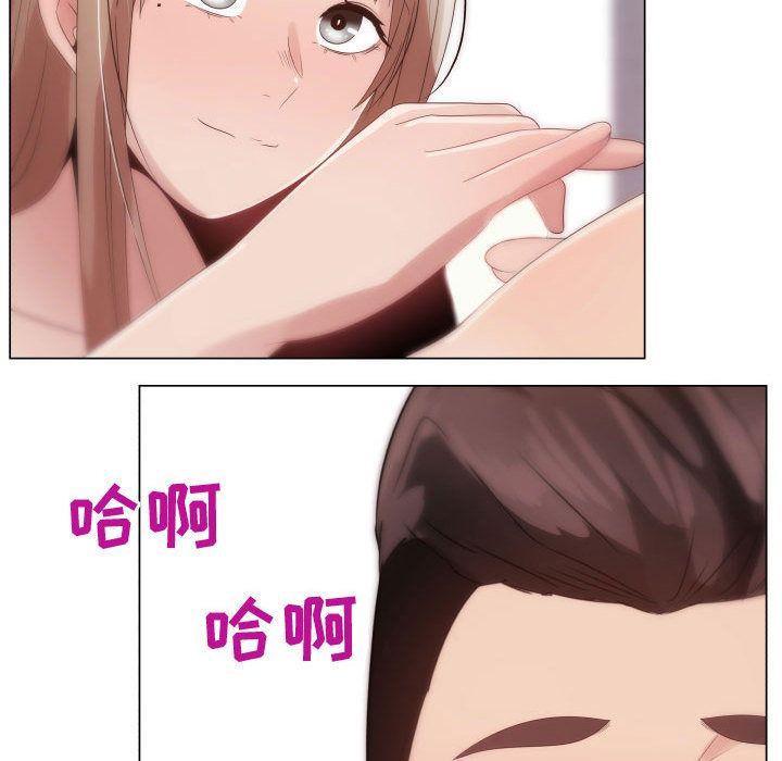 [Manhwa] Why is Director Zheng like this Love, big tits, OL#[80P]-51