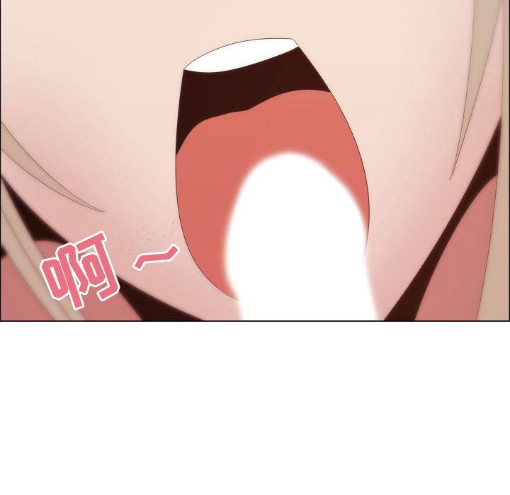 [Manhwa] Why is Director Zheng like this Love, big tits, OL#[80P]-53