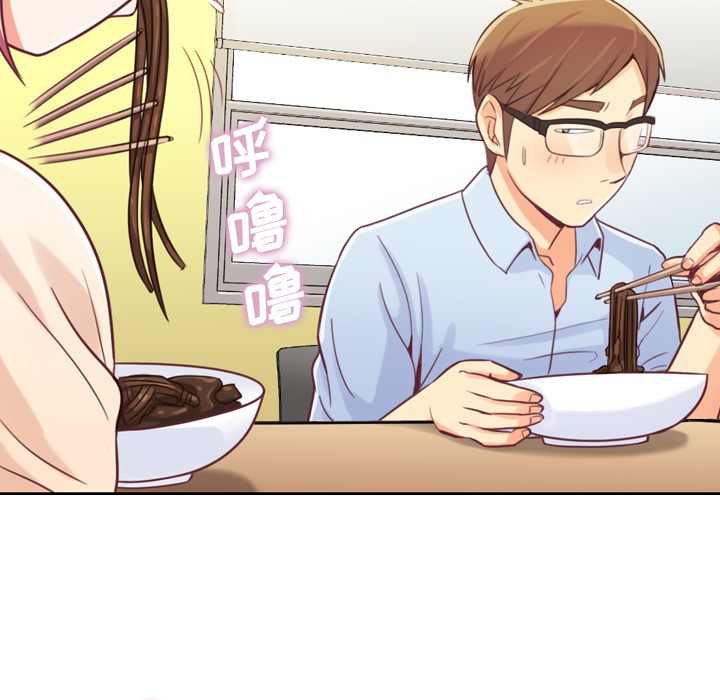 [Manhwa] Why is Director Zheng like this Love, big tits, OL#[54P]-15