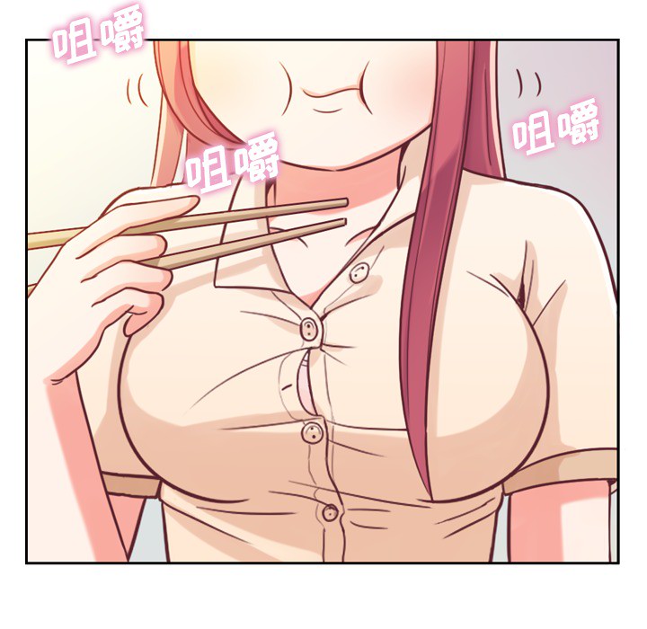 [Manhwa] Why is Director Zheng like this Love, big tits, OL#[54P]-16