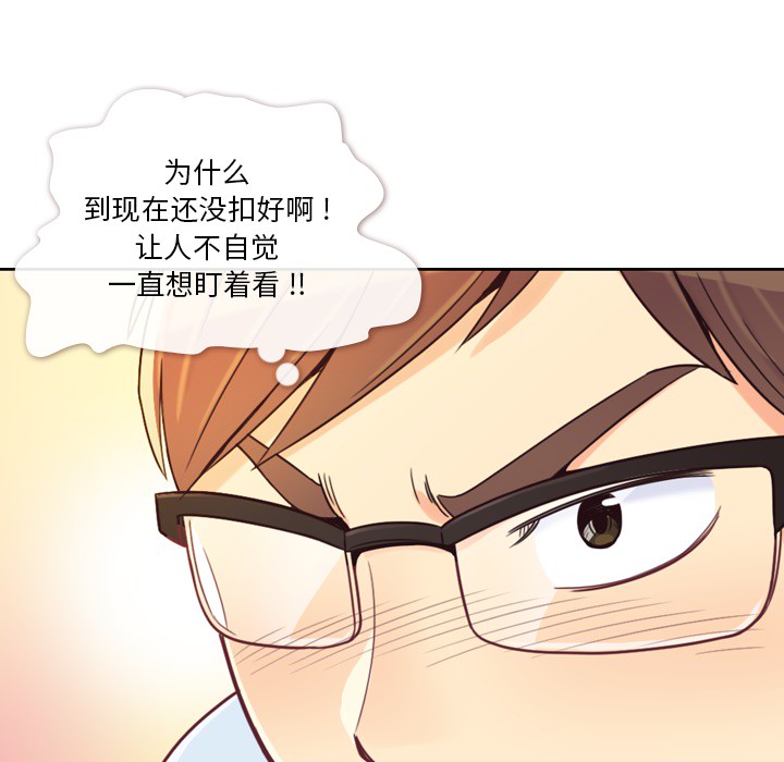 [Manhwa] Why is Director Zheng like this Love, big tits, OL#[54P]-17