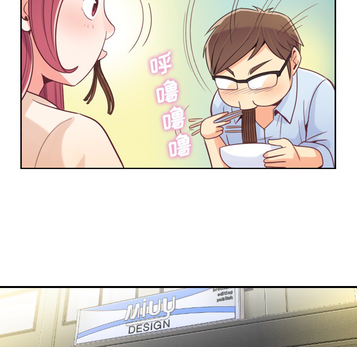 [Manhwa] Why is Director Zheng like this Love, big tits, OL#[54P]-19