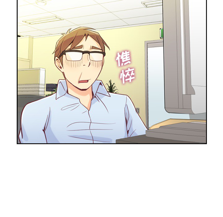 [Manhwa] Why is Director Zheng like this Love, big tits, OL#[54P]-35