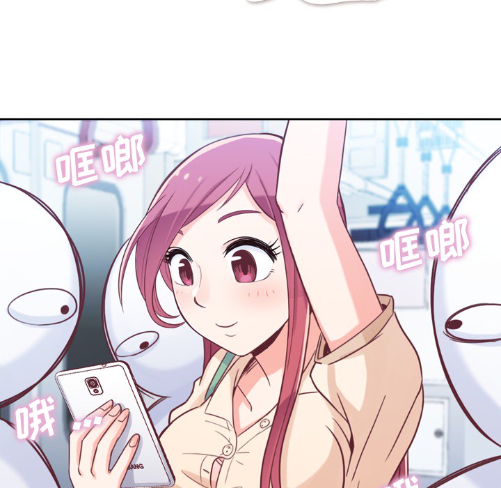 [Manhwa] Why is Director Zheng like this Love, big tits, OL#[54P]-37