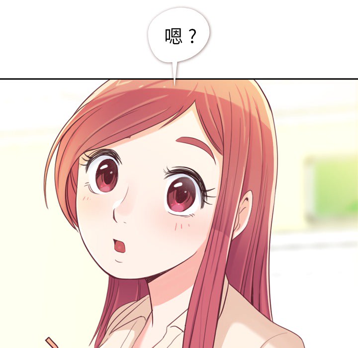 [Manhwa] Why is Director Zheng like this Love, big tits, OL#[54P]-40