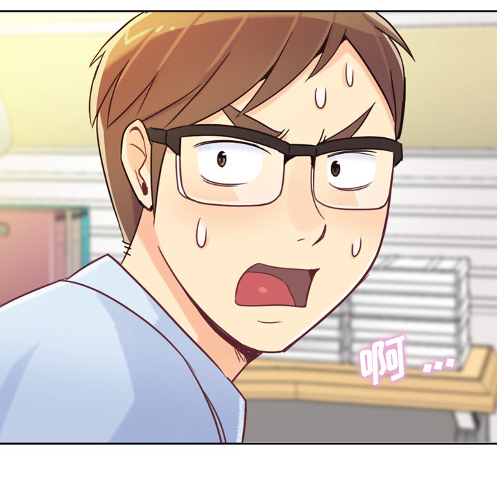[Manhwa] Why is Director Zheng like this Love, big tits, OL#[54P]-42