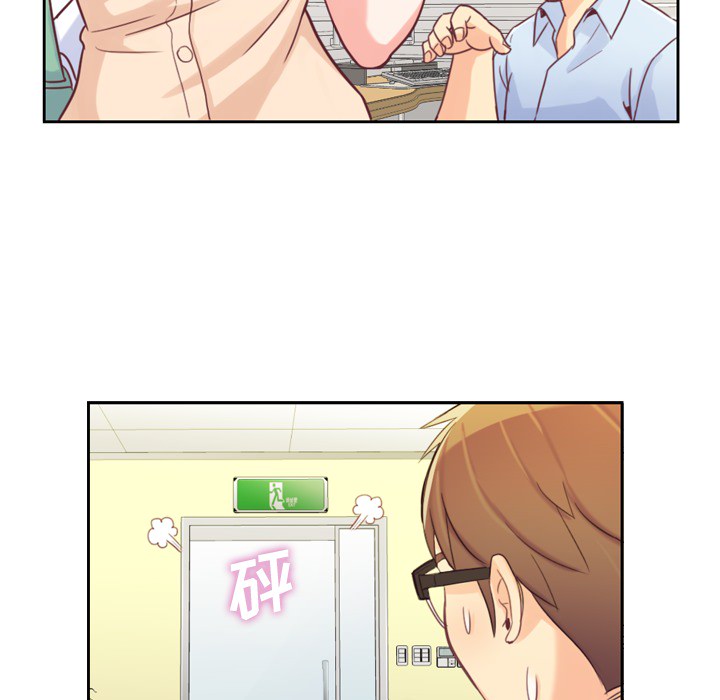 [Manhwa] Why is Director Zheng like this Love, big tits, OL#[54P]-46