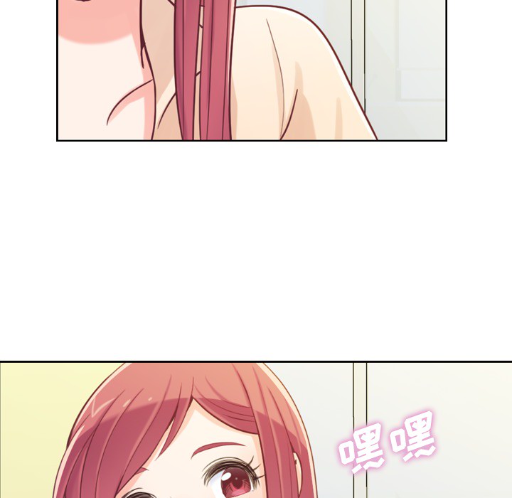 [Manhwa] Why is Director Zheng like this Love, big tits, OL#[54P]-49