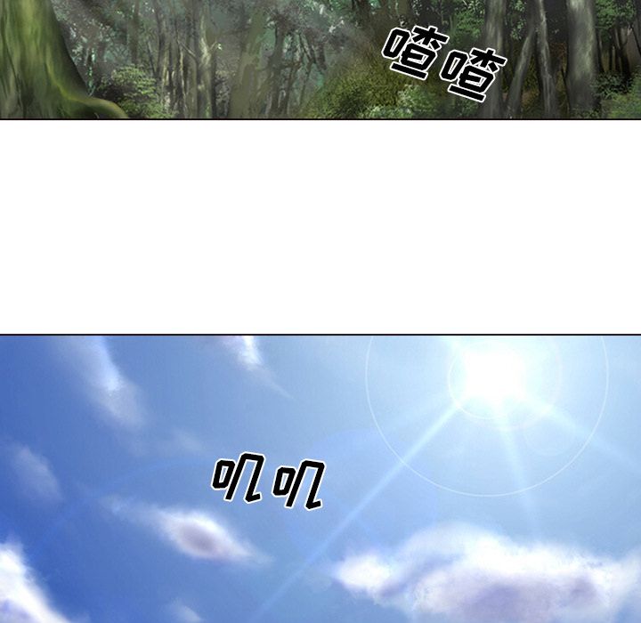 [Manhwa] Why is Director Zheng like this Love, big tits, OL#[136P]-10