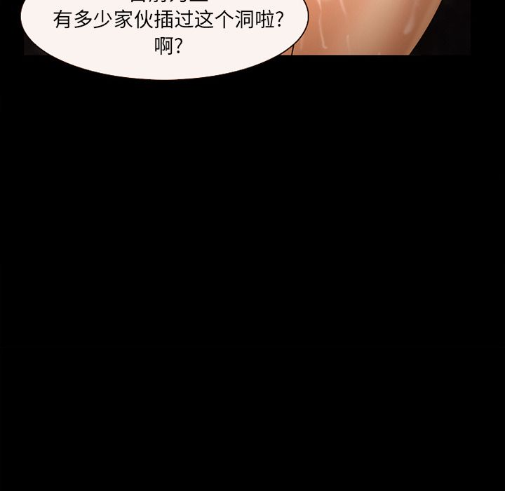 [Manhwa] Why is Director Zheng like this Love, big tits, OL#[136P]-103