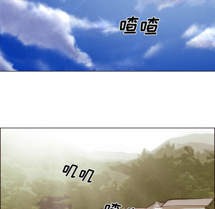 [Manhwa] Why is Director Zheng like this Love, big tits, OL#[136P]-11