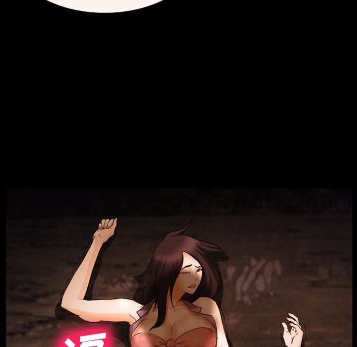[Manhwa] Why is Director Zheng like this Love, big tits, OL#[136P]-120