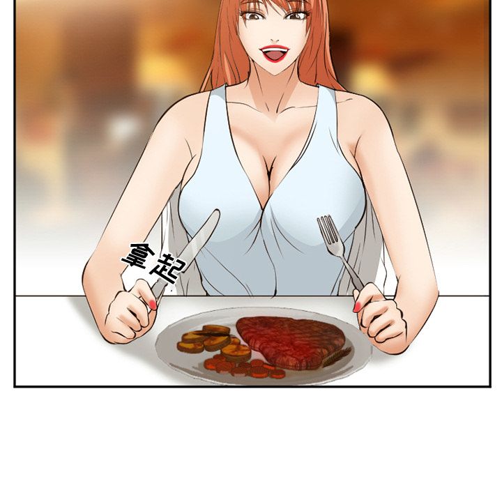 [Manhwa] Why is Director Zheng like this Love, big tits, OL#[136P]-129