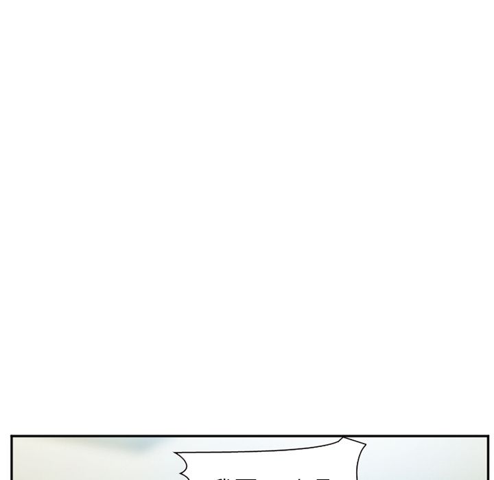 [Manhwa] Why is Director Zheng like this Love, big tits, OL#[136P]-15