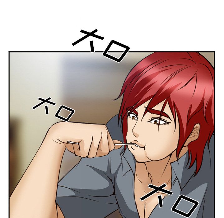 [Manhwa] Why is Director Zheng like this Love, big tits, OL#[136P]-17