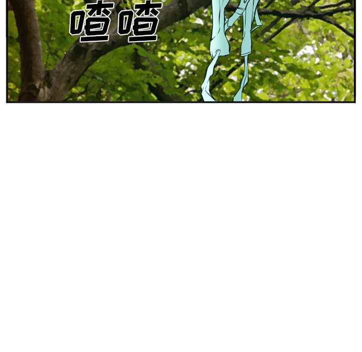 [Manhwa] Why is Director Zheng like this Love, big tits, OL#[136P]-27