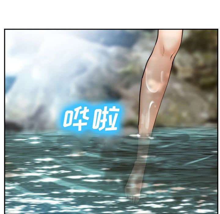 [Manhwa] Why is Director Zheng like this Love, big tits, OL#[136P]-28