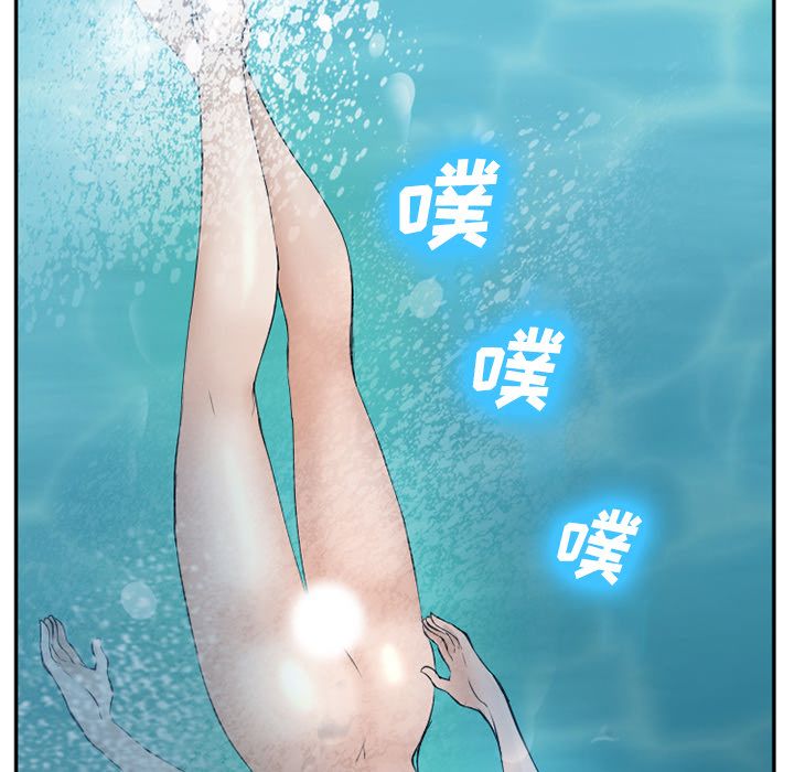 [Manhwa] Why is Director Zheng like this Love, big tits, OL#[136P]-32