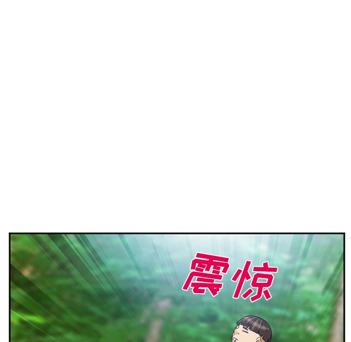 [Manhwa] Why is Director Zheng like this Love, big tits, OL#[136P]-46