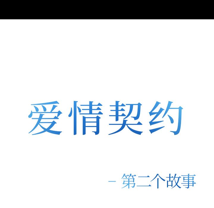 [Manhwa] Why is Director Zheng like this Love, big tits, OL#[136P]-6