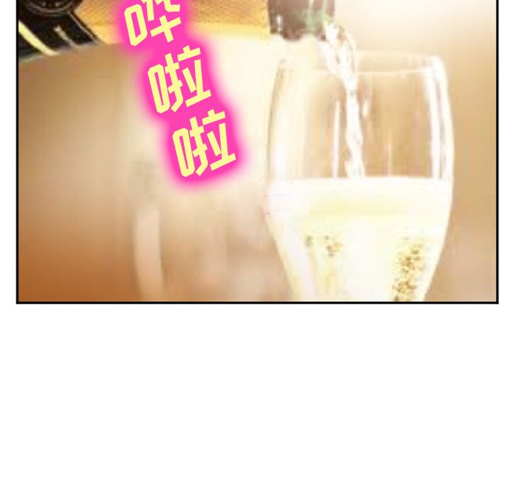 [Manhwa] Why is Director Zheng like this Love, big tits, OL#[136P]-73