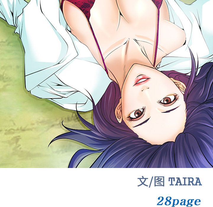 [Manhwa] Why is Director Zheng like this Love, big tits, OL#[136P]-8