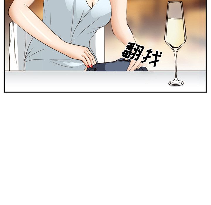 [Manhwa] Why is Director Zheng like this Love, big tits, OL#[136P]-81