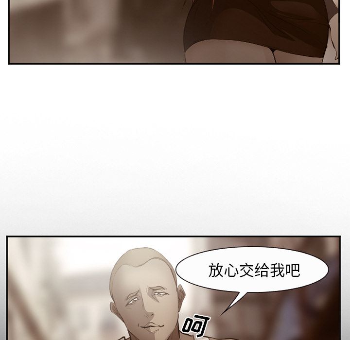 [Manhwa] Why is Director Zheng like this Love, big tits, OL#[136P]-91