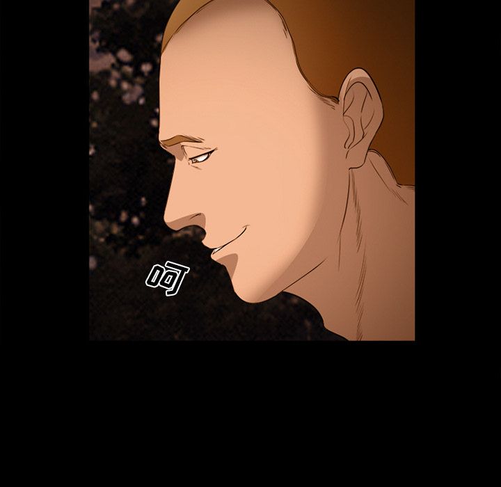 [Manhwa] Why is Director Zheng like this Love, big tits, OL#[136P]-98