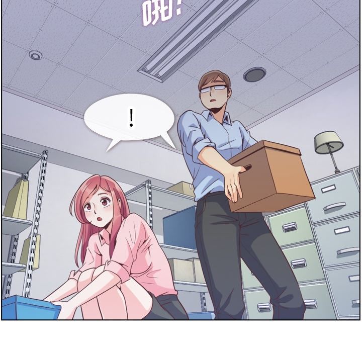 [韩国漫画] 郑主任为何这样 爱情,巨乳大奶,OL#[108P]-61