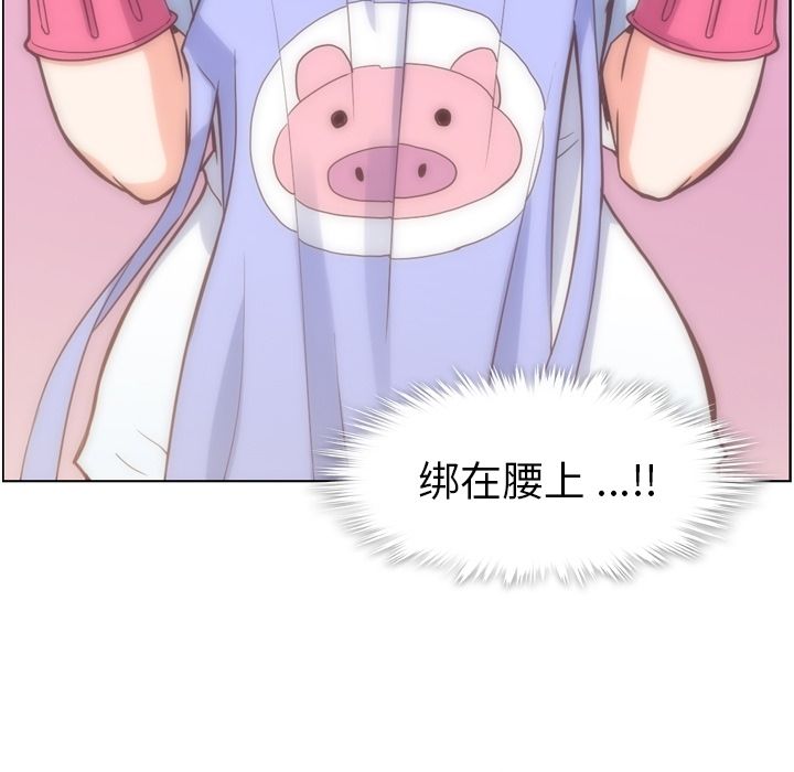 [Manhwa] Why is Director Zheng like this Love, big tits, OL#[104P]-20