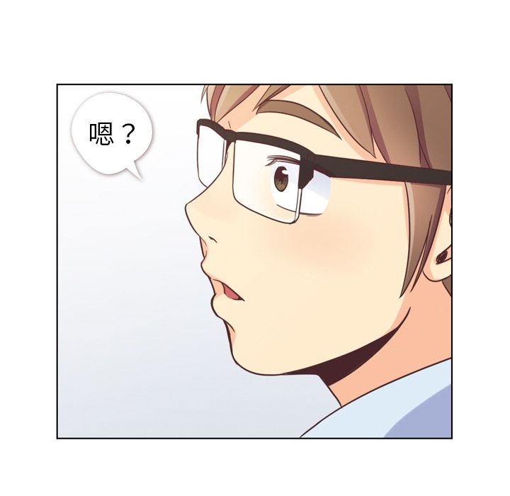 [Manhwa] Why is Director Zheng like this Love, big tits, OL#[104P]-33