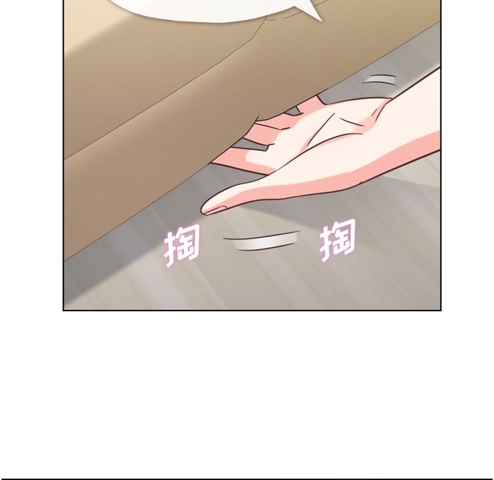 [Manhwa] Why is Director Zheng like this Love, big tits, OL#[104P]-53