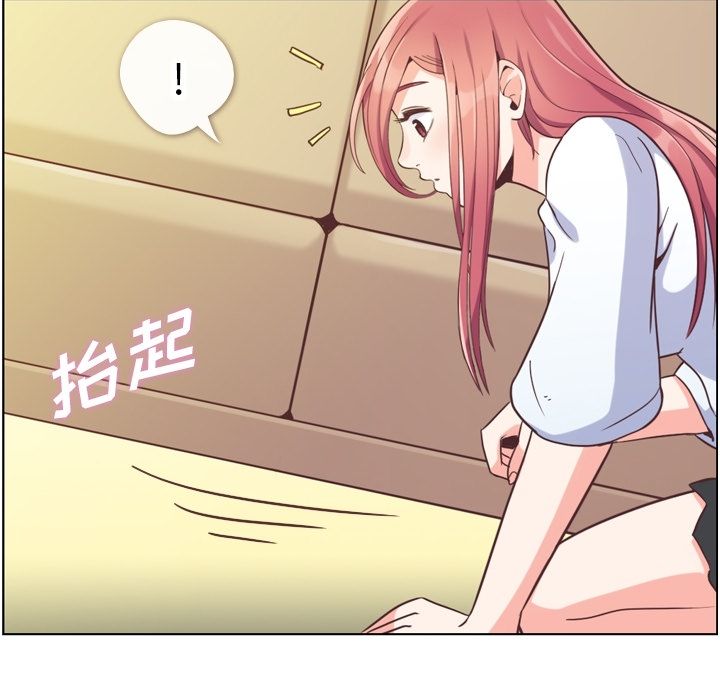 [Manhwa] Why is Director Zheng like this Love, big tits, OL#[104P]-54