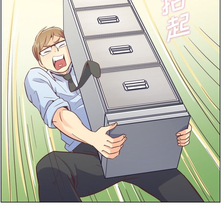 [Manhwa] Why is Director Zheng like this Love, big tits, OL#[104P]-66