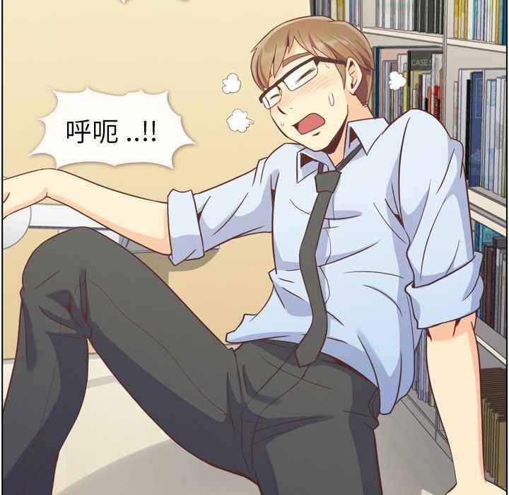 [Manhwa] Why is Director Zheng like this Love, big tits, OL#[104P]-73
