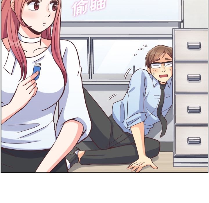 [Manhwa] Why is Director Zheng like this Love, big tits, OL#[104P]-83