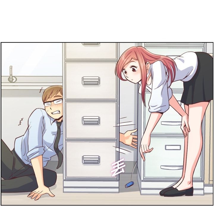 [Manhwa] Why is Director Zheng like this Love, big tits, OL#[104P]-84