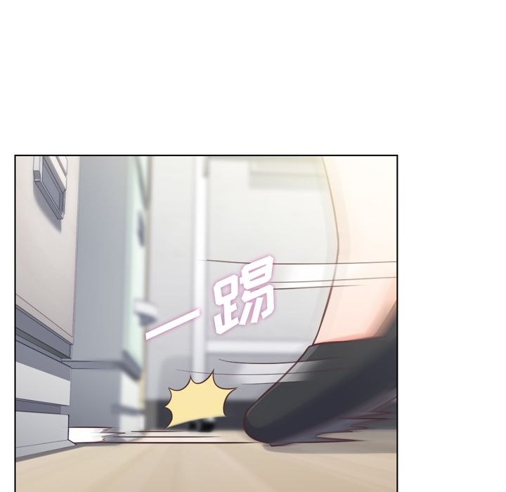 [Manhwa] Why is Director Zheng like this Love, big tits, OL#[104P]-85