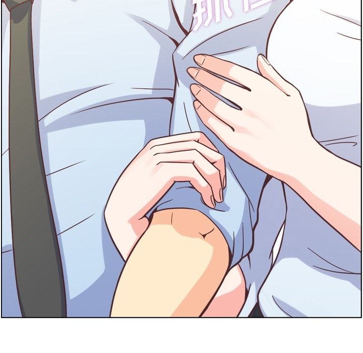 [Manhwa] Why is Director Zheng like this Love, big tits, OL#[104P]-96