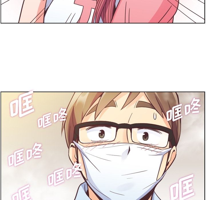 [Manhwa] Why is Director Zheng like this Love, big tits, OL#[109P]-11