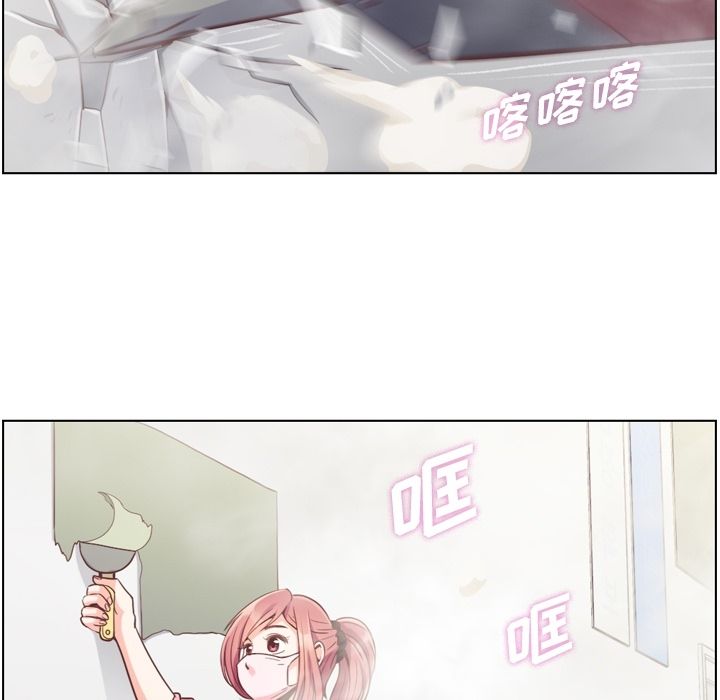[Manhwa] Why is Director Zheng like this Love, big tits, OL#[109P]-2
