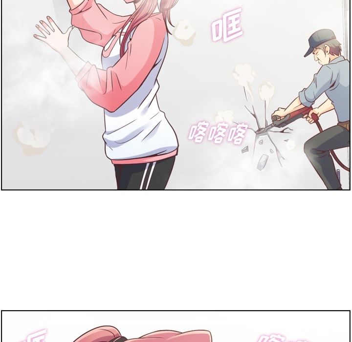 [Manhwa] Why is Director Zheng like this Love, big tits, OL#[109P]-3
