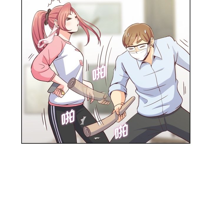 [Manhwa] Why is Director Zheng like this Love, big tits, OL#[109P]-44