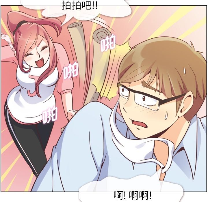 [Manhwa] Why is Director Zheng like this Love, big tits, OL#[109P]-46