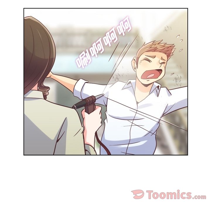 [Manhwa] Why is Director Zheng like this Love, big tits, OL#[109P]-52